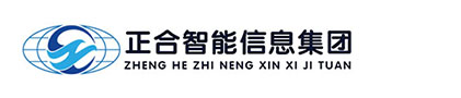 正合智能信息集团